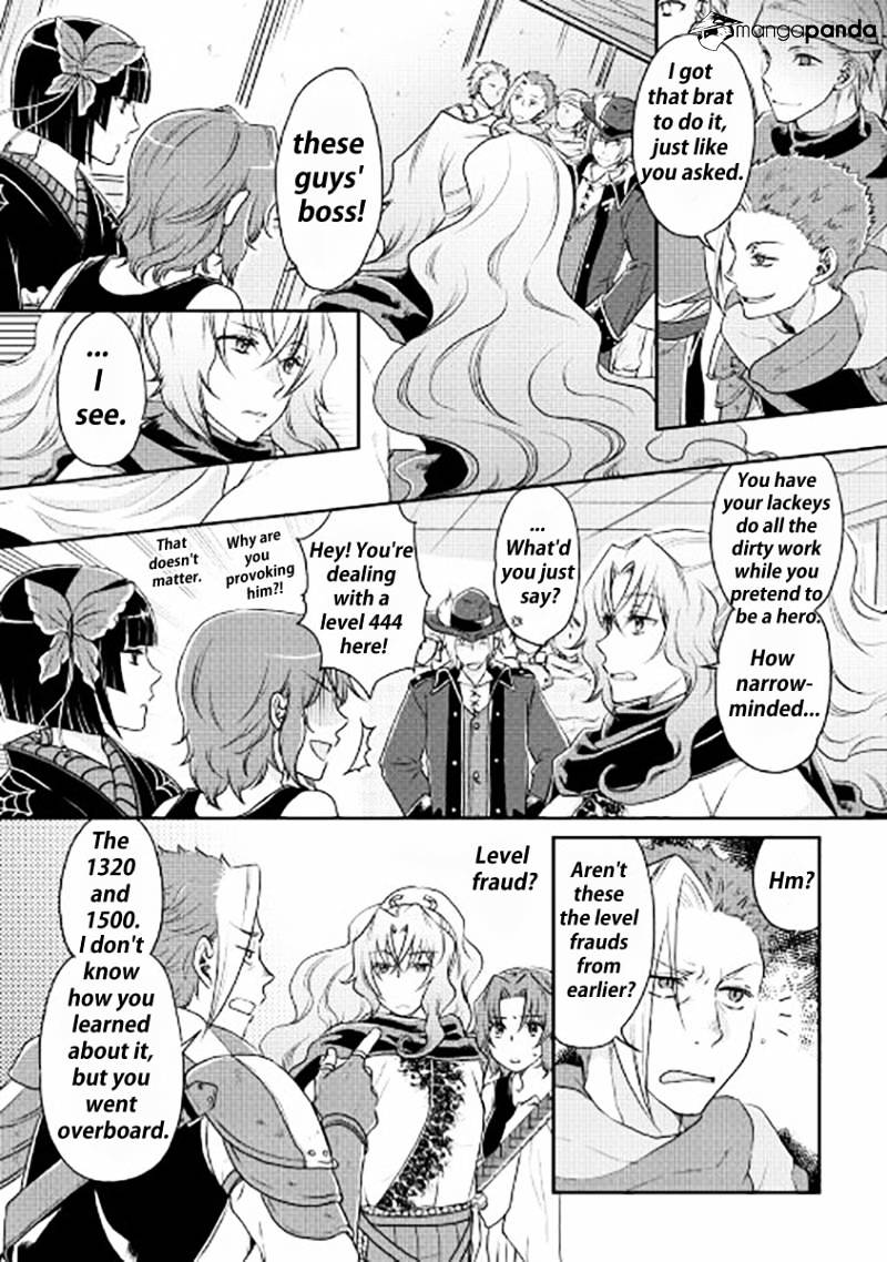 Tsukimichi: Moonlit Fantasy, Chapter 14 image 04